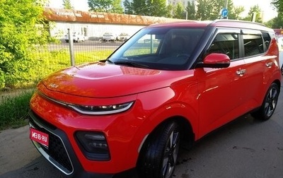 KIA Soul III, 2021 год, 2 250 000 рублей, 1 фотография