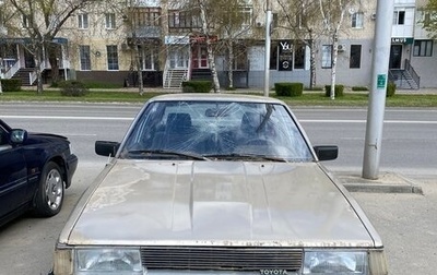 Toyota Camry, 1985 год, 78 000 рублей, 1 фотография