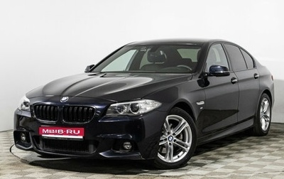 BMW 5 серия, 2016 год, 2 459 898 рублей, 1 фотография