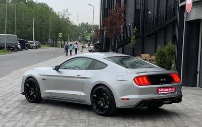 Ford Mustang VI рестайлинг, 2019 год, 4 499 000 рублей, 1 фотография