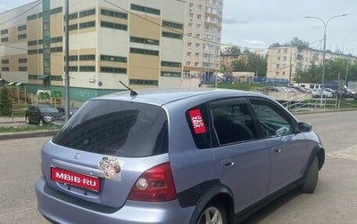 Honda Civic VII, 2001 год, 275 000 рублей, 1 фотография