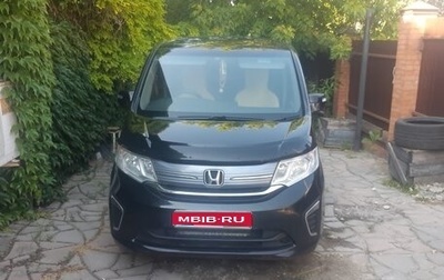 Honda Stepwgn IV, 2015 год, 1 850 000 рублей, 1 фотография