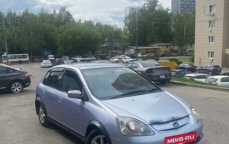 Honda Civic VII, 2001 год, 275 000 рублей, 4 фотография
