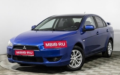 Mitsubishi Lancer IX, 2010 год, 629 777 рублей, 1 фотография