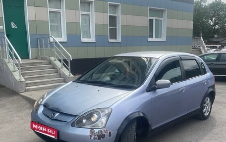 Honda Civic VII, 2001 год, 275 000 рублей, 2 фотография