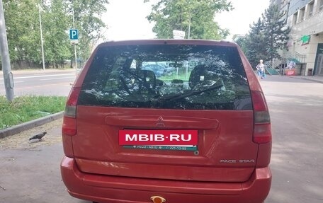 Mitsubishi Space Star I рестайлинг, 2001 год, 219 000 рублей, 8 фотография