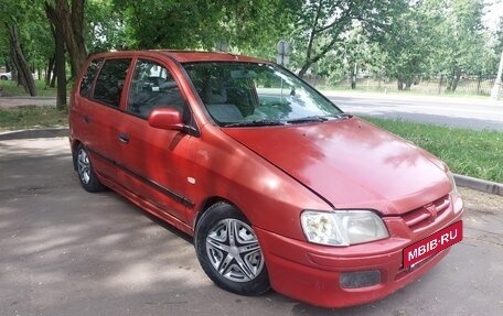 Mitsubishi Space Star I рестайлинг, 2001 год, 219 000 рублей, 2 фотография
