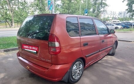 Mitsubishi Space Star I рестайлинг, 2001 год, 219 000 рублей, 7 фотография