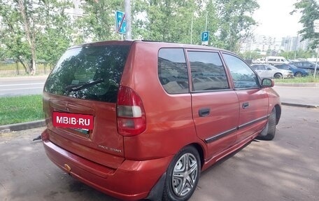 Mitsubishi Space Star I рестайлинг, 2001 год, 219 000 рублей, 5 фотография