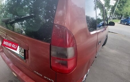 Mitsubishi Space Star I рестайлинг, 2001 год, 219 000 рублей, 17 фотография