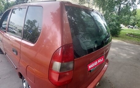 Mitsubishi Space Star I рестайлинг, 2001 год, 219 000 рублей, 16 фотография