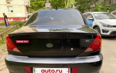 KIA Spectra II (LD), 2007 год, 300 000 рублей, 3 фотография