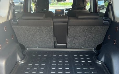 Toyota Sienta II, 2020 год, 1 700 000 рублей, 13 фотография