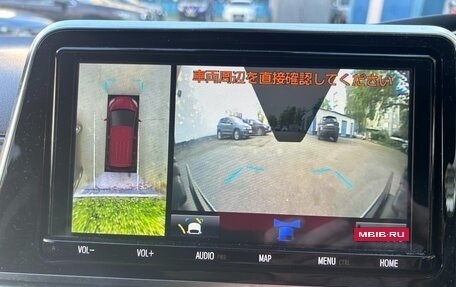 Toyota Sienta II, 2020 год, 1 700 000 рублей, 9 фотография