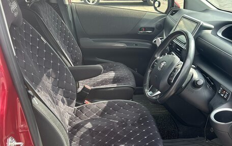 Toyota Sienta II, 2020 год, 1 700 000 рублей, 26 фотография