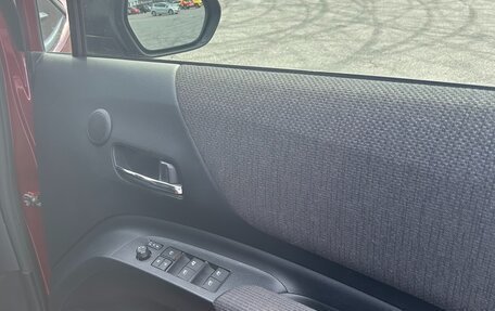 Toyota Sienta II, 2020 год, 1 700 000 рублей, 25 фотография