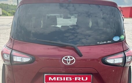 Toyota Sienta II, 2020 год, 1 700 000 рублей, 20 фотография