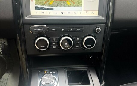 Land Rover Discovery IV, 2018 год, 3 500 000 рублей, 6 фотография