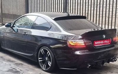 BMW 3 серия, 2008 год, 1 750 000 рублей, 1 фотография