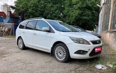 Ford Focus II рестайлинг, 2011 год, 700 000 рублей, 1 фотография