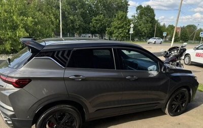 Geely Coolray I, 2024 год, 2 300 000 рублей, 1 фотография