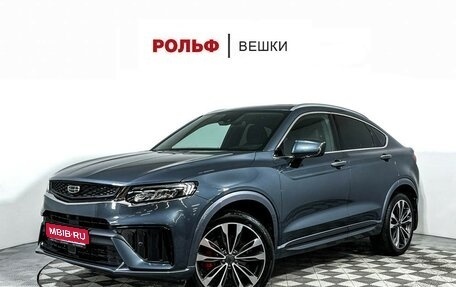 Geely Tugella FY11, 2022 год, 2 677 000 рублей, 1 фотография