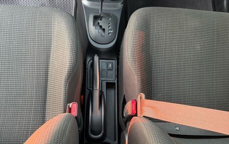 Toyota Vitz, 2019 год, 990 000 рублей, 4 фотография