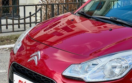 Citroen C3 II, 2012 год, 665 000 рублей, 6 фотография