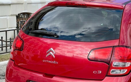 Citroen C3 II, 2012 год, 665 000 рублей, 17 фотография