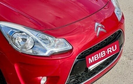 Citroen C3 II, 2012 год, 665 000 рублей, 10 фотография