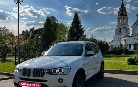 BMW X3, 2015 год, 3 100 000 рублей, 3 фотография