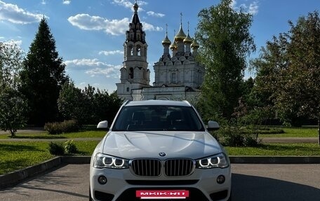 BMW X3, 2015 год, 3 100 000 рублей, 2 фотография