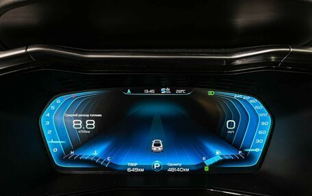 Geely Tugella FY11, 2022 год, 2 677 000 рублей, 11 фотография