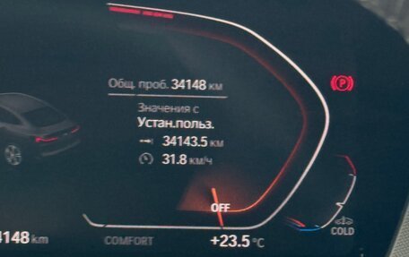 BMW 2 серия F44, 2021 год, 3 100 000 рублей, 12 фотография