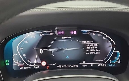 BMW 7 серия, 2022 год, 6 098 000 рублей, 5 фотография
