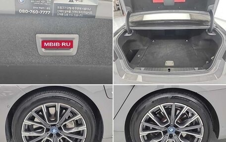 BMW 7 серия, 2022 год, 6 098 000 рублей, 3 фотография