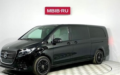 Mercedes-Benz V-Класс, 2024 год, 19 080 000 рублей, 1 фотография