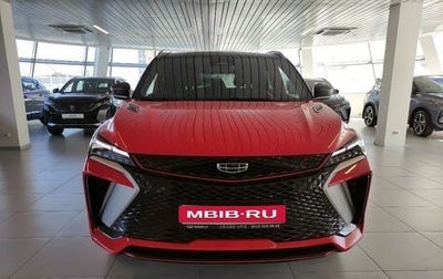 Geely Coolray I, 2024 год, 3 109 190 рублей, 1 фотография