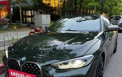 BMW 4 серия, 2022 год, 6 400 000 рублей, 1 фотография