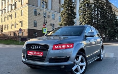 Audi Q7, 2007 год, 2 200 000 рублей, 1 фотография