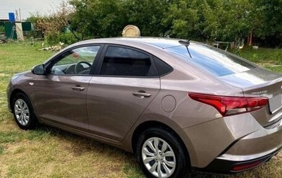 Hyundai Solaris II рестайлинг, 2021 год, 1 550 000 рублей, 1 фотография