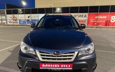 Subaru Impreza III, 2010 год, 1 100 000 рублей, 1 фотография