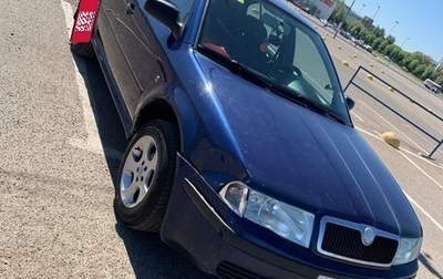 Skoda Octavia IV, 2008 год, 300 000 рублей, 1 фотография