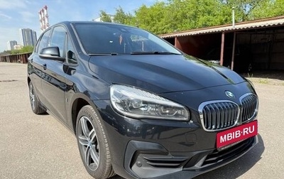 BMW 2 серия Active Tourer F45, 2018 год, 1 890 000 рублей, 1 фотография