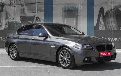 BMW 5 серия, 2015 год, 2 299 000 рублей, 1 фотография