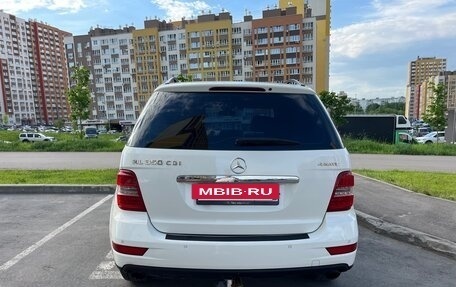 Mercedes-Benz M-Класс, 2010 год, 1 740 000 рублей, 5 фотография