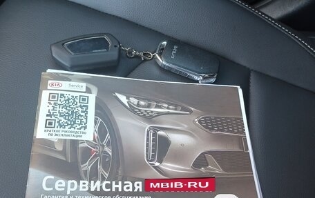 KIA Cerato IV, 2021 год, 2 630 000 рублей, 19 фотография