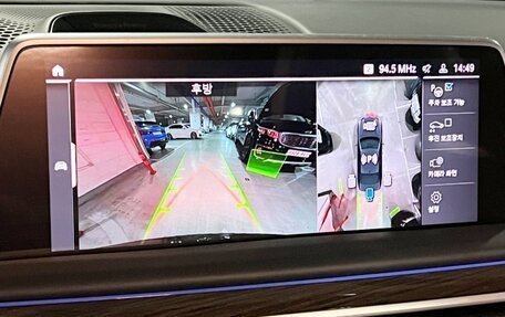 BMW 7 серия, 2022 год, 6 009 000 рублей, 5 фотография