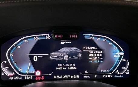BMW 7 серия, 2022 год, 6 009 000 рублей, 10 фотография