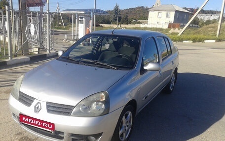Renault Symbol I, 2006 год, 420 000 рублей, 2 фотография